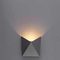 Светильник накладной Arte Lamp BUSTA 7вт 605Лм 220В 3000К IP54 картинка 